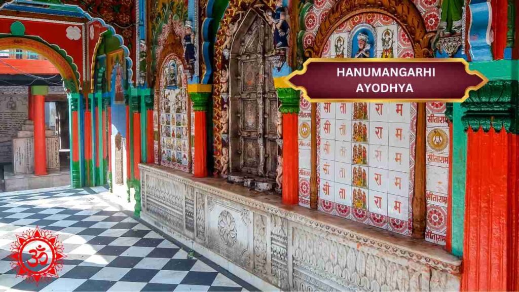 Ayodhya Dham Tourist Places