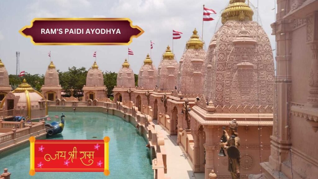 Ayodhya Dham Tourist Places